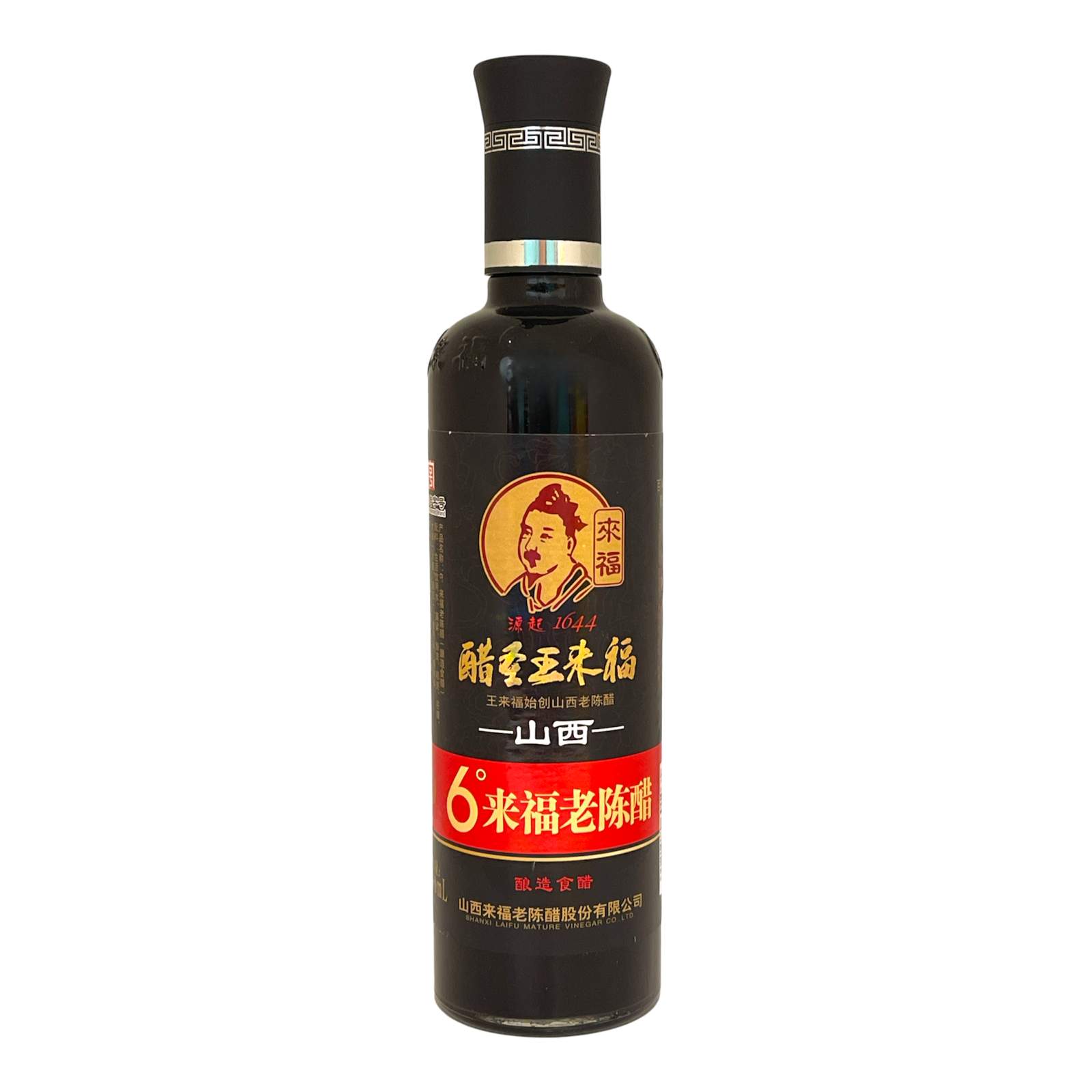 Laifu Shanxi 6° Vinegar – Yue Hwa Chinese Products SG