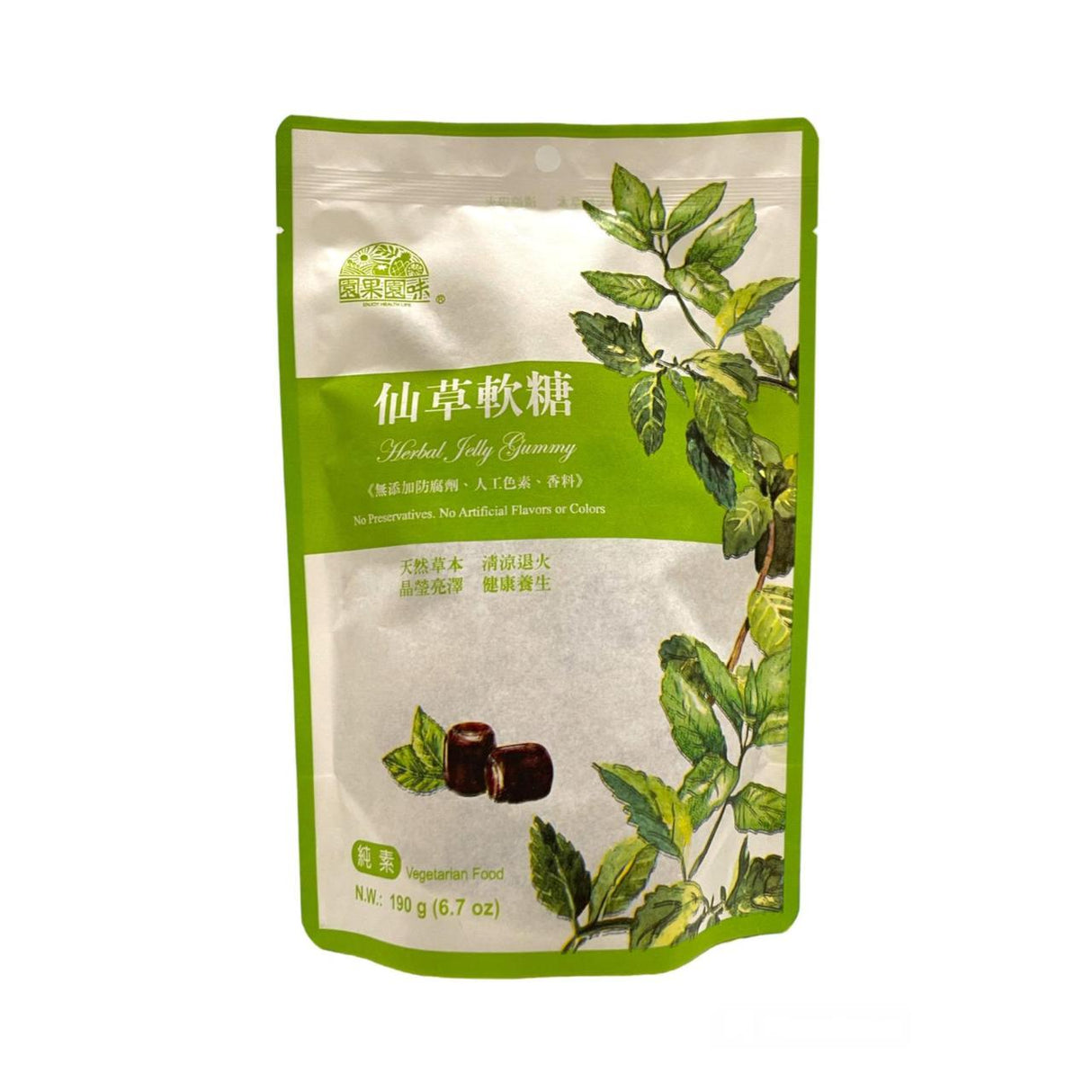 Bean’s F. Herbal Jelly Candy