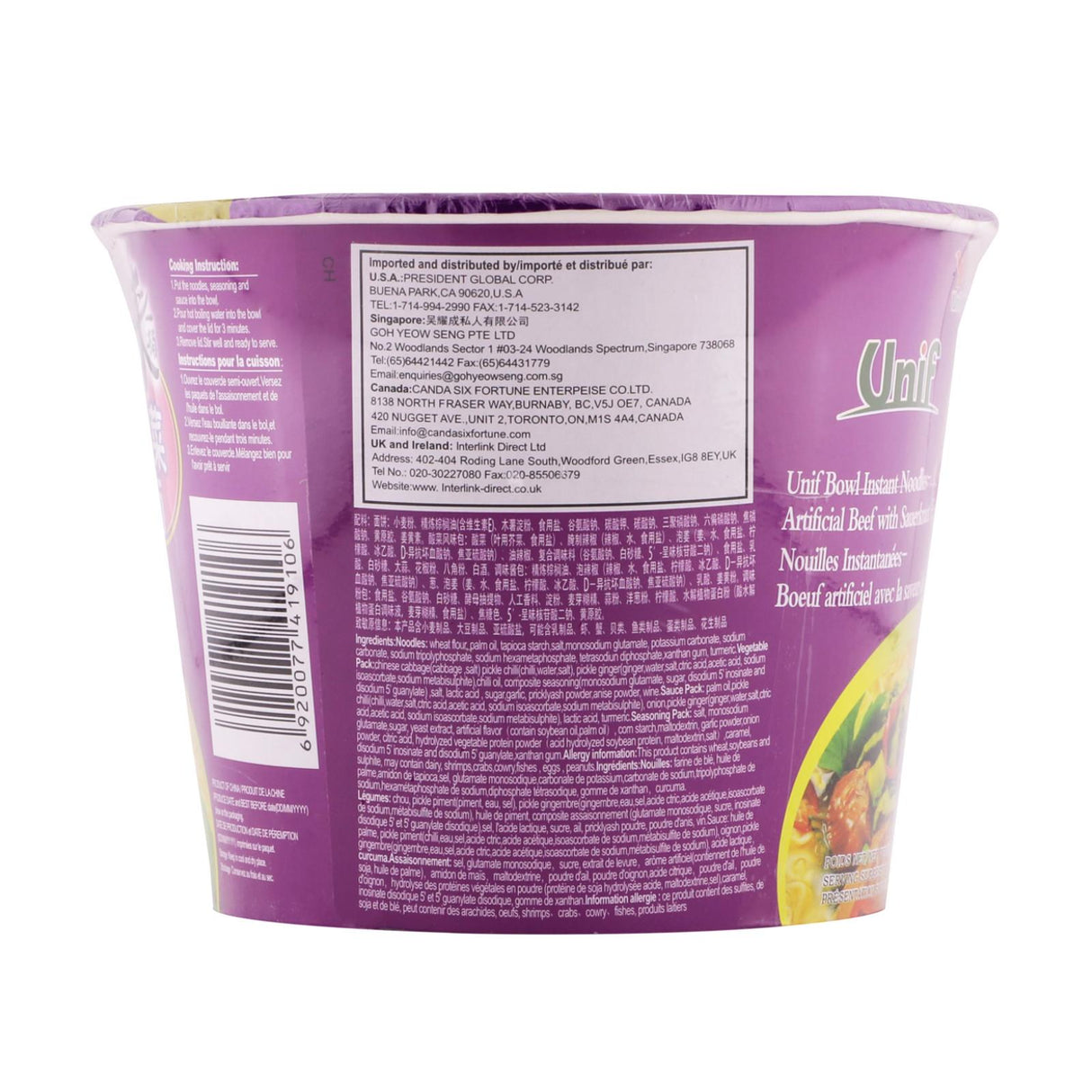 Unif Beef with Sauekraut Noodle Bowl