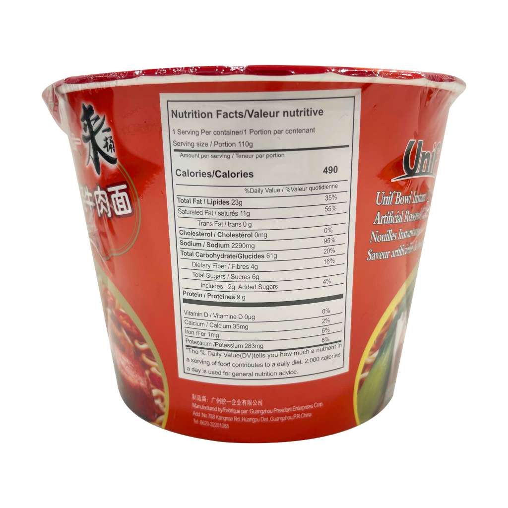 Unif Roasted Beef Noodle Bowl