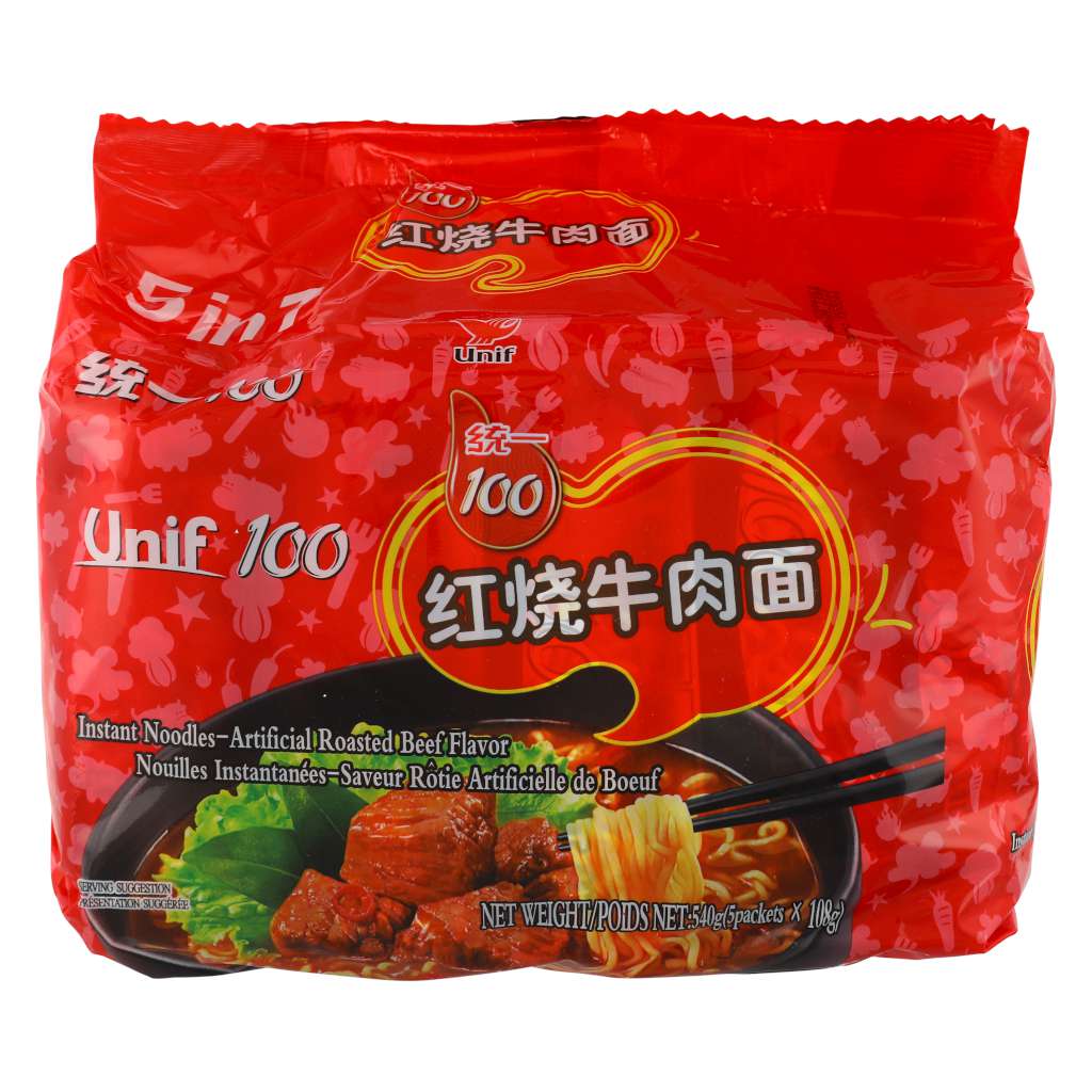 统一红烧牛肉面 5s