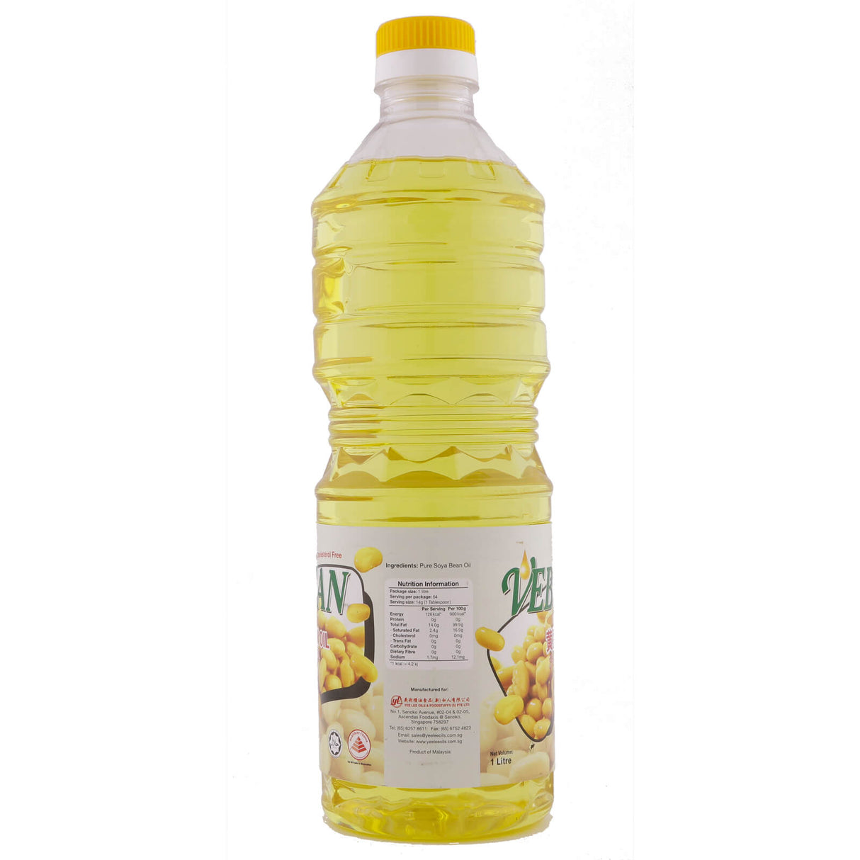 Vebean Soya Bean Oil 1L