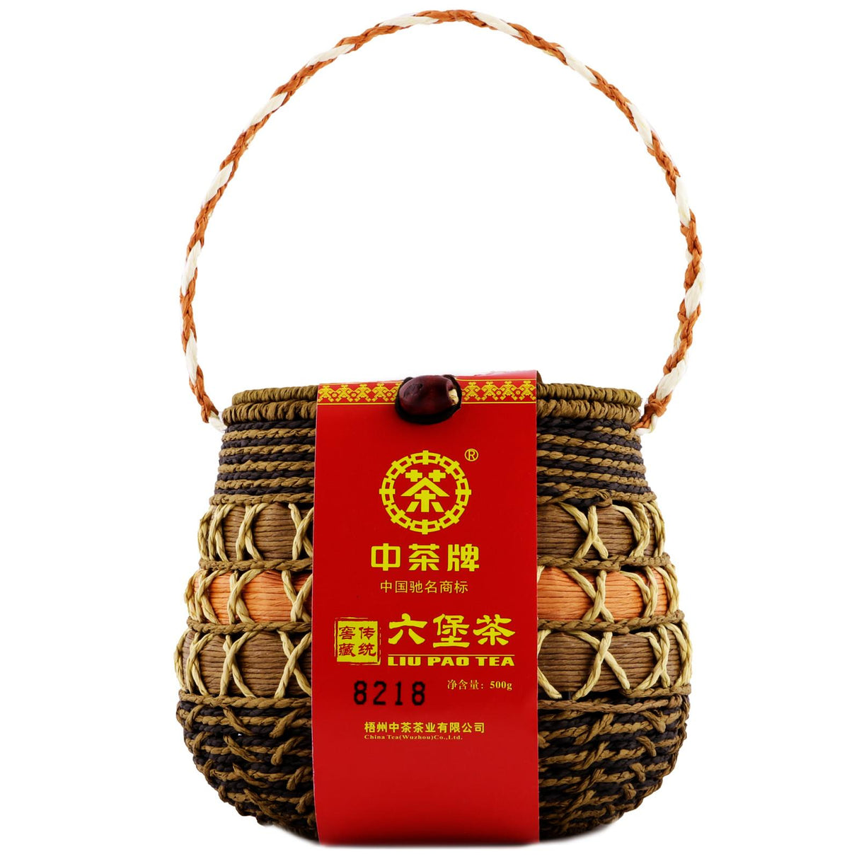 Liu Pao Tea 500g