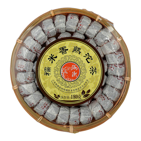 竹盘糯米香沱(熟茶)