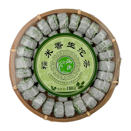 竹盘糯米香沱(生茶)