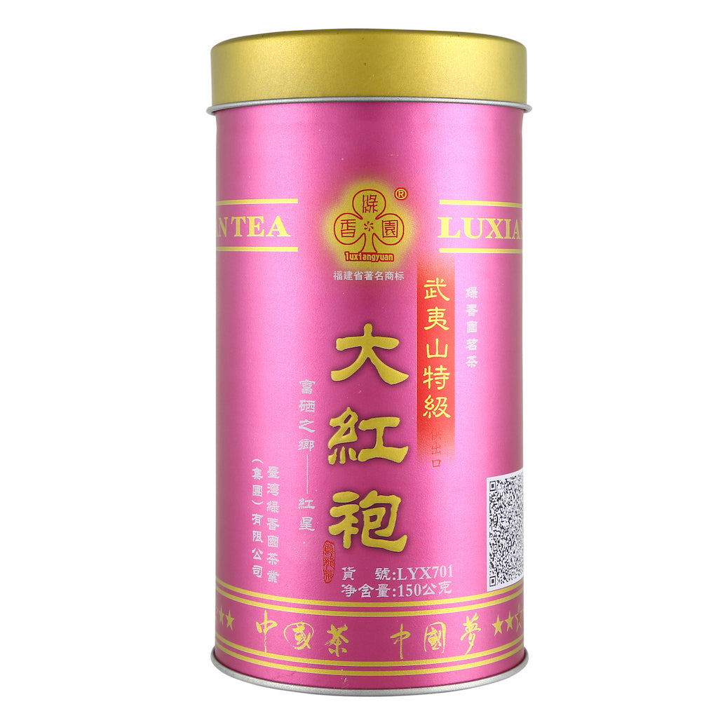 Dahongpao Tea