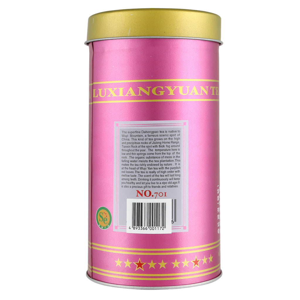 Dahongpao Tea