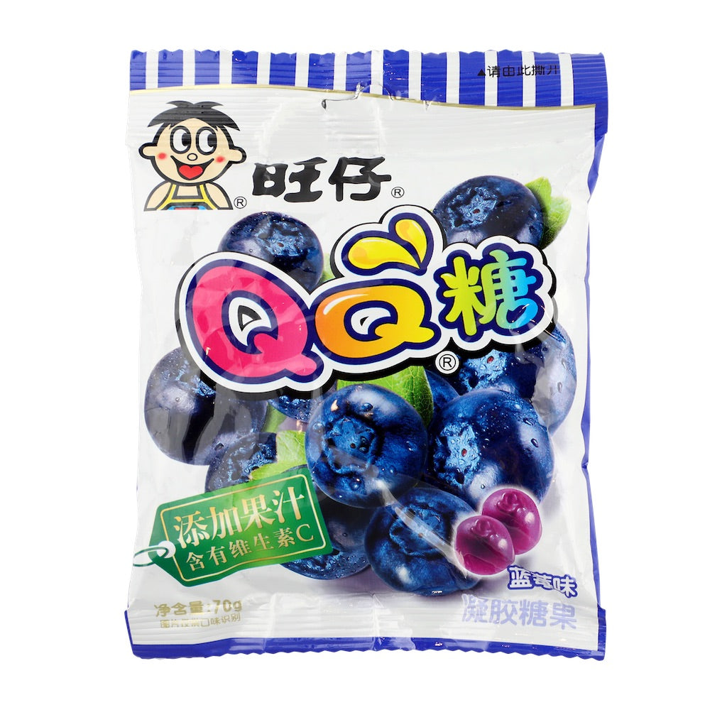 Want Want Blueberry Candy