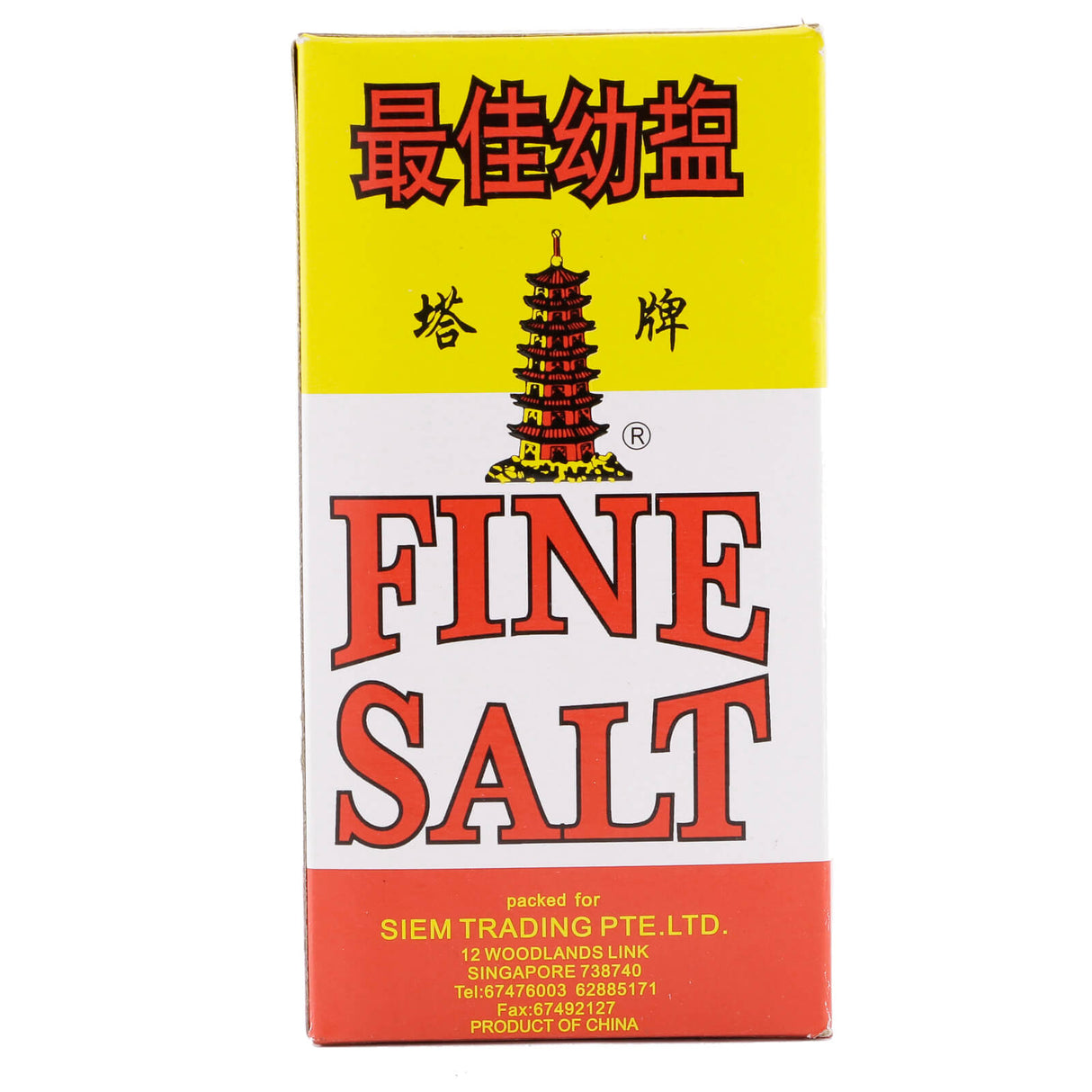 Fine Salt 500g