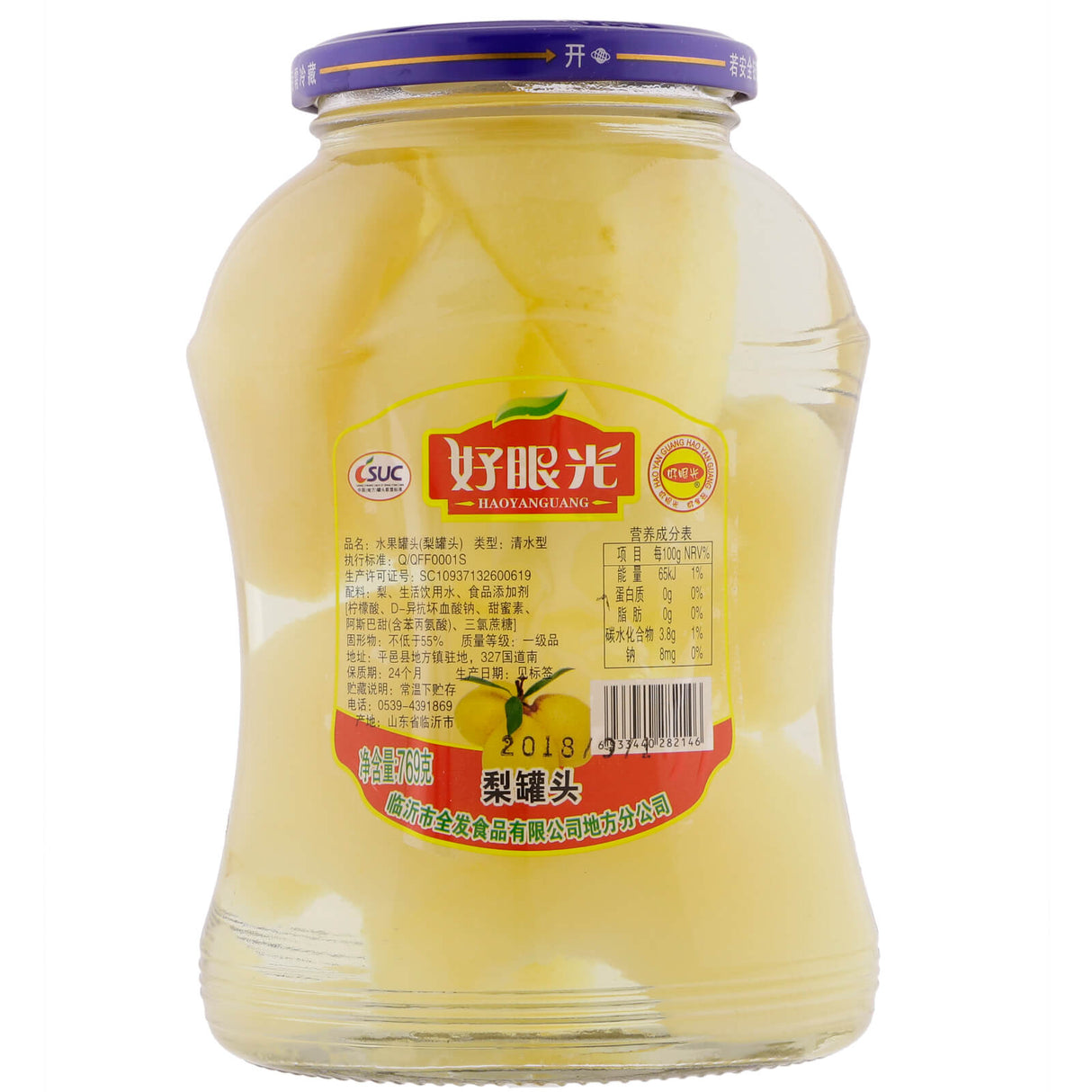 Hao Yan Guang Pear Canned