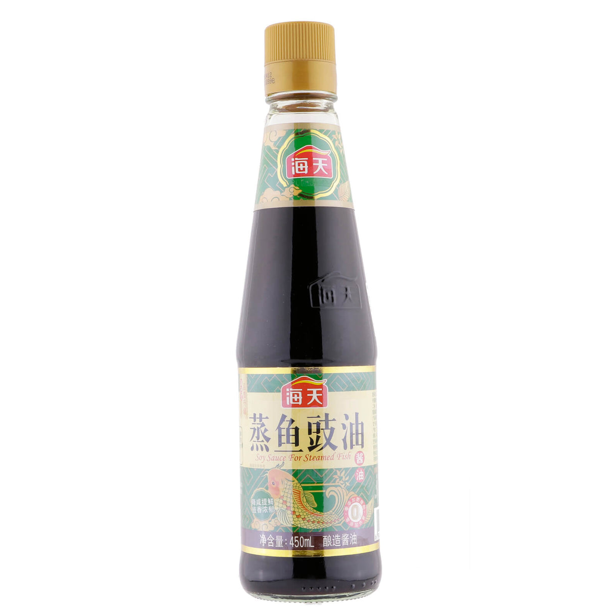 Haday Steamed Fish Soy Sauce