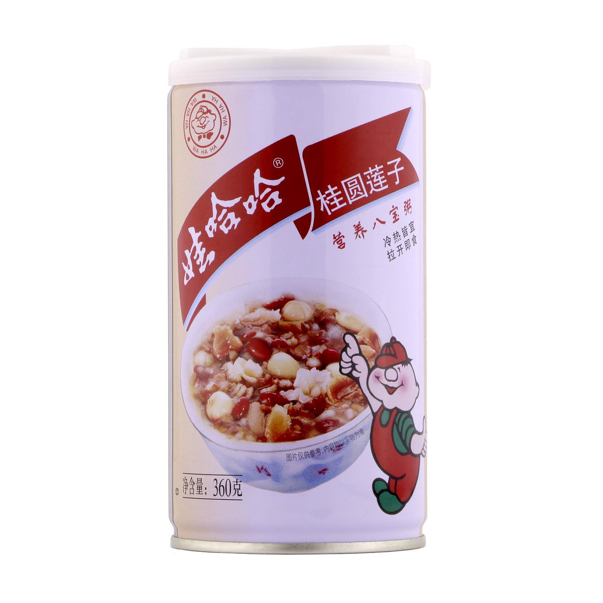 Wahaha Longan Mix Congee