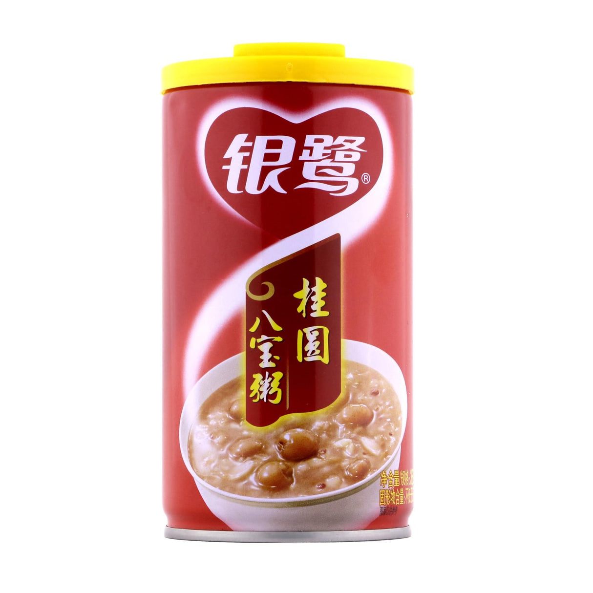 Yin Lu Longan Mix Congee