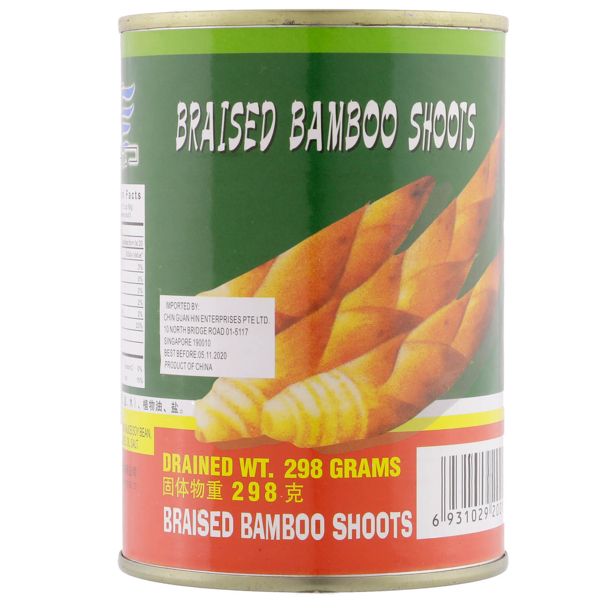 Braised Bamboo Shoots