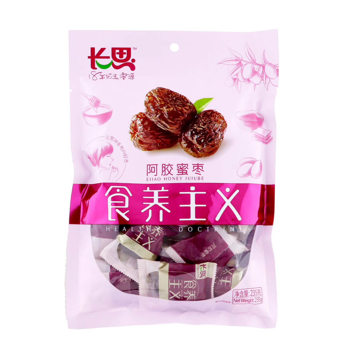 Ejiao Honey Jujube