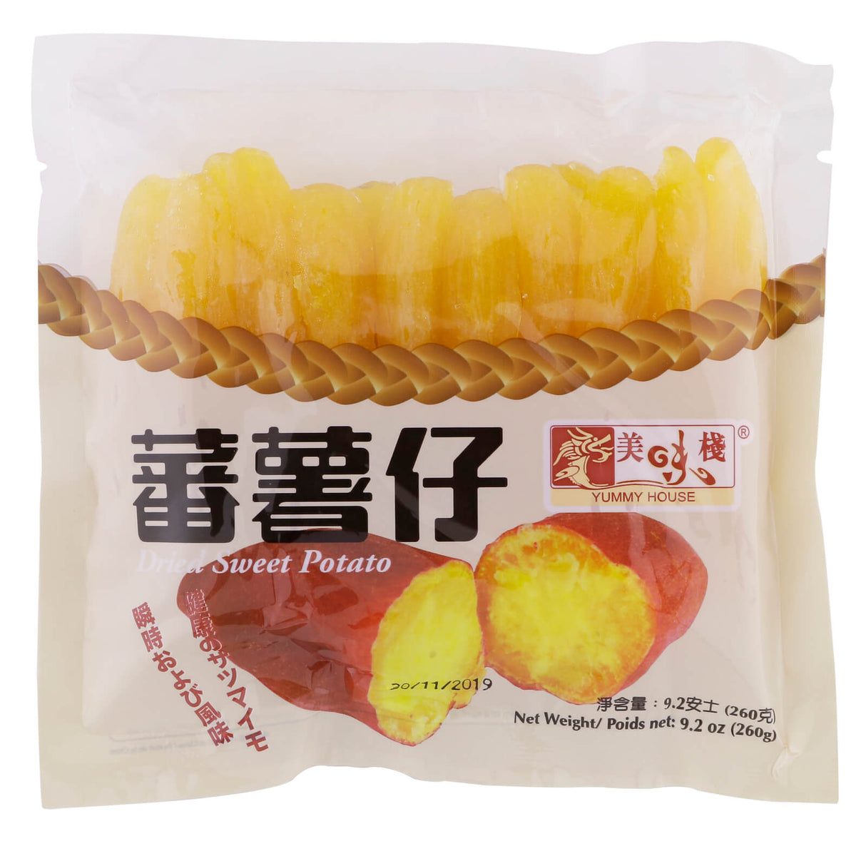 Dried Sweet Potato