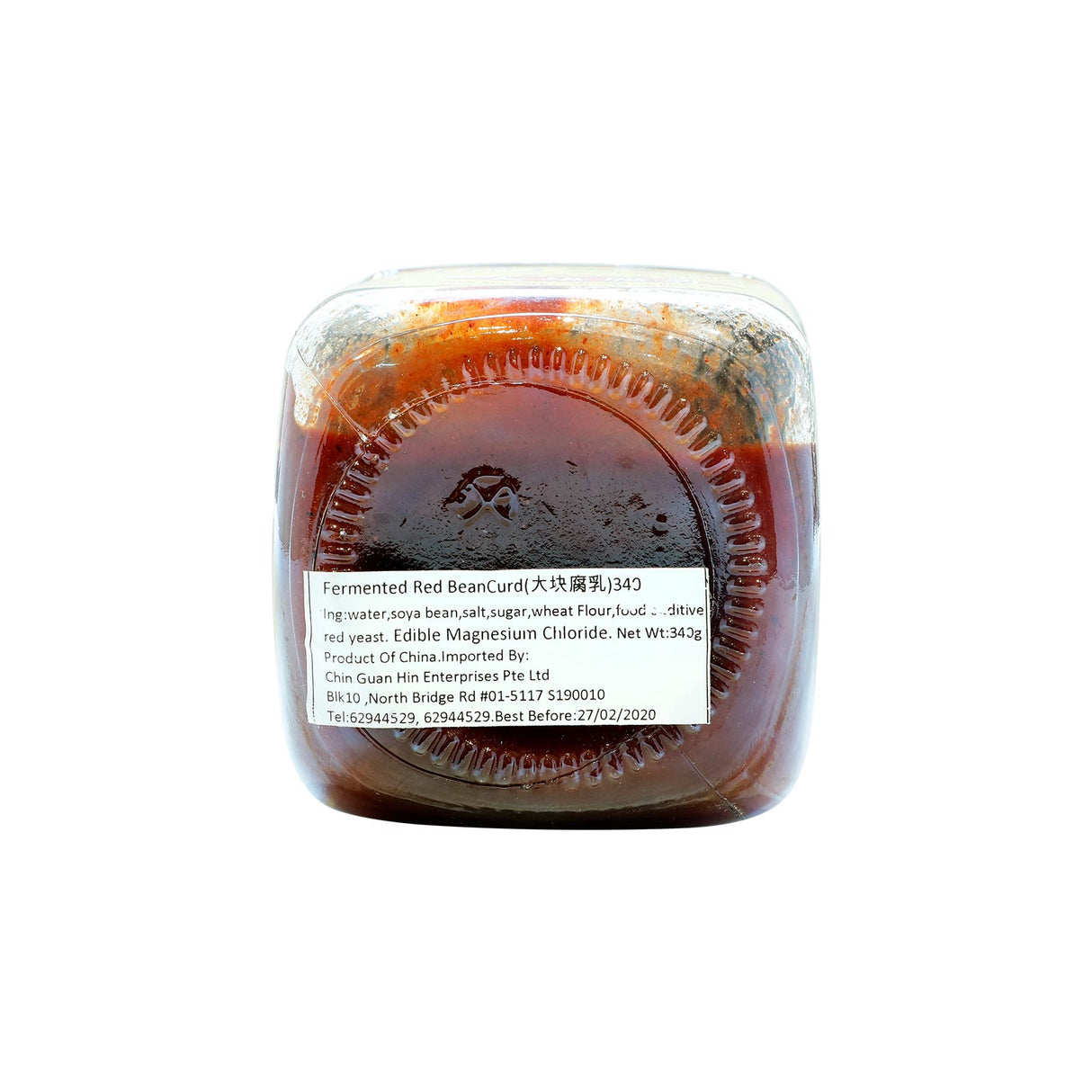 Preserved Pieces Red Beancurd