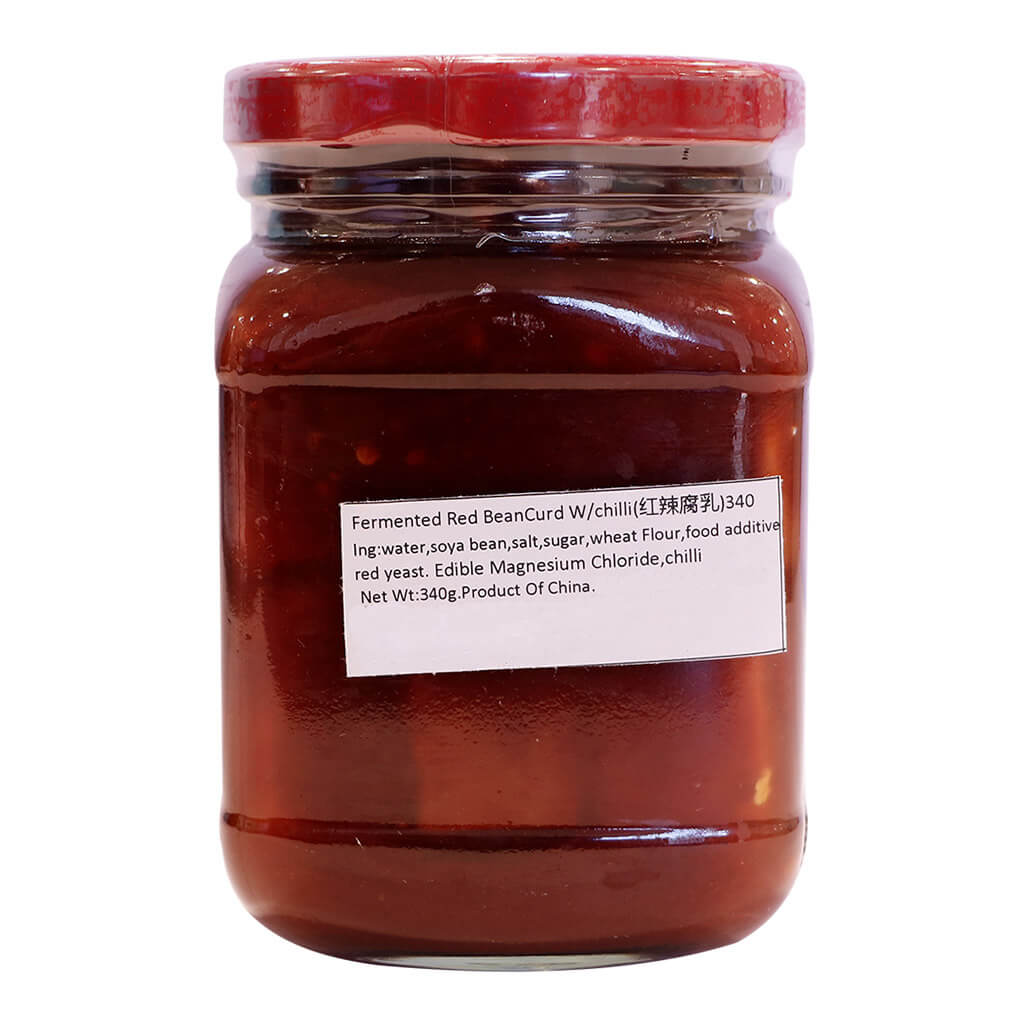 Preserved Red Beancurd