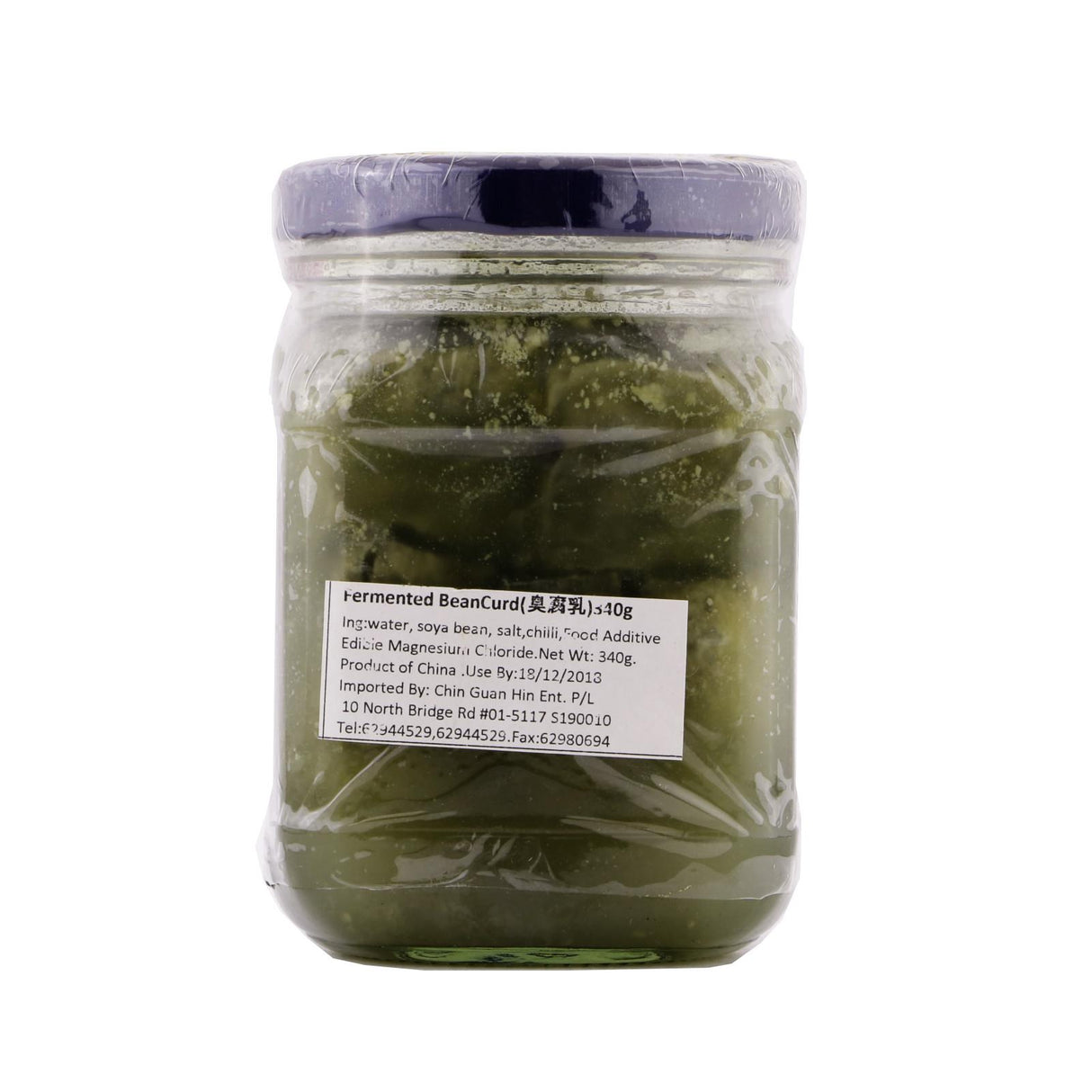 Preserved Stinky Beancurd