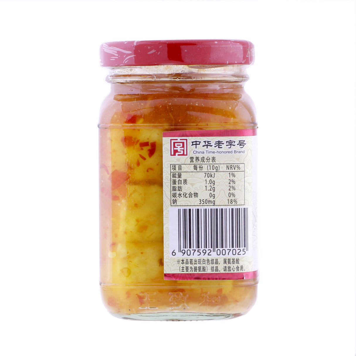 Preserved Beancurd