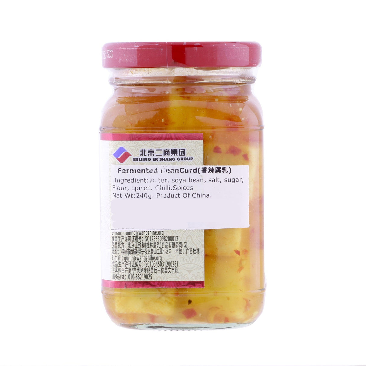Preserved Beancurd