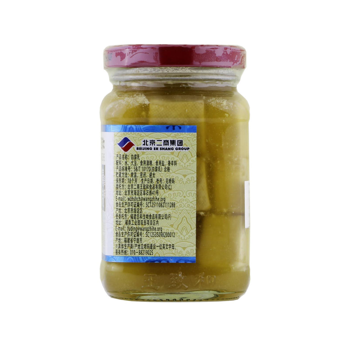 Preserved Beancurd