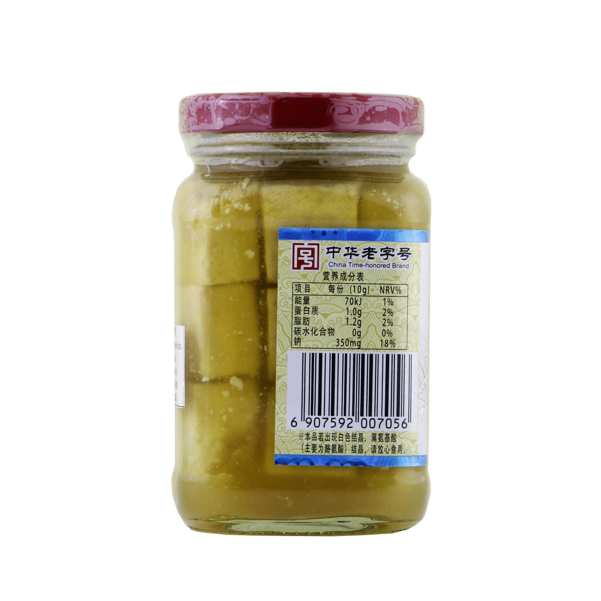 Preserved Beancurd