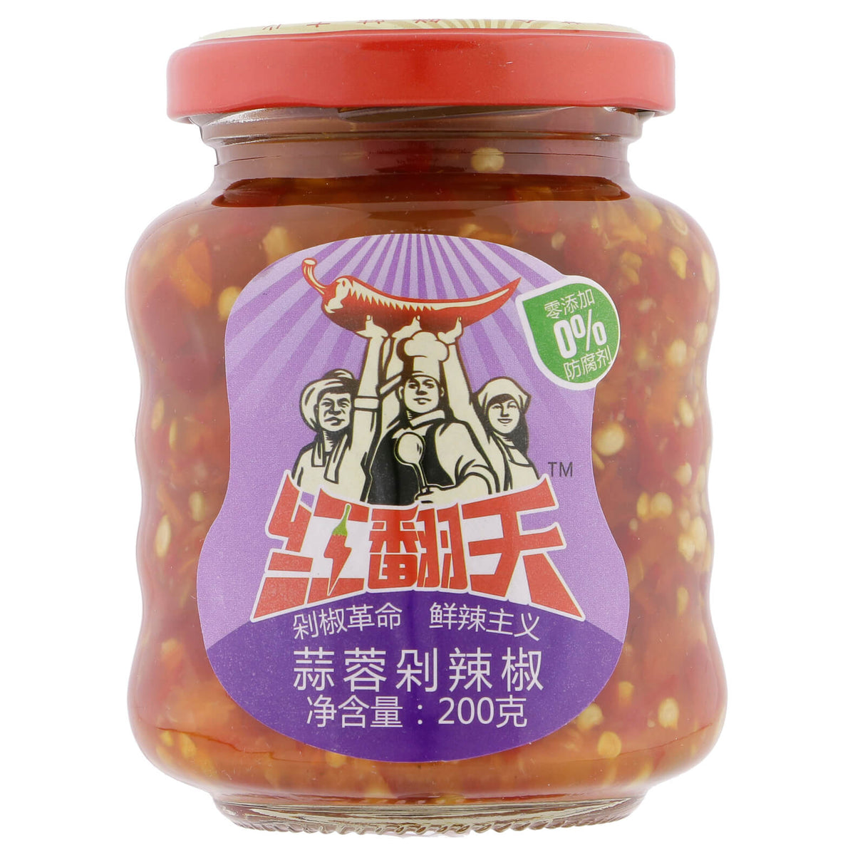 Pickled Chopped Chilli with Garlic