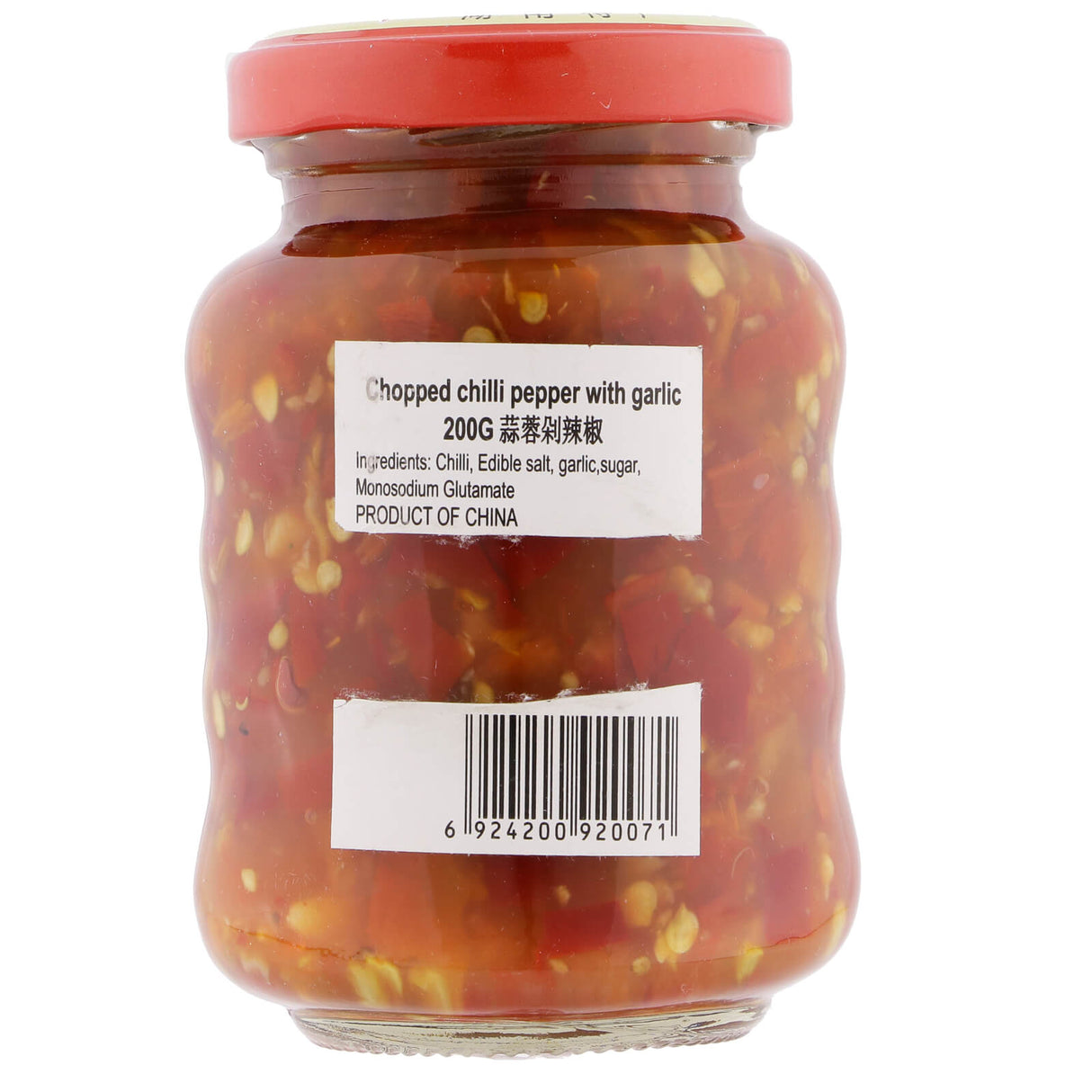 Pickled Chopped Chilli with Garlic