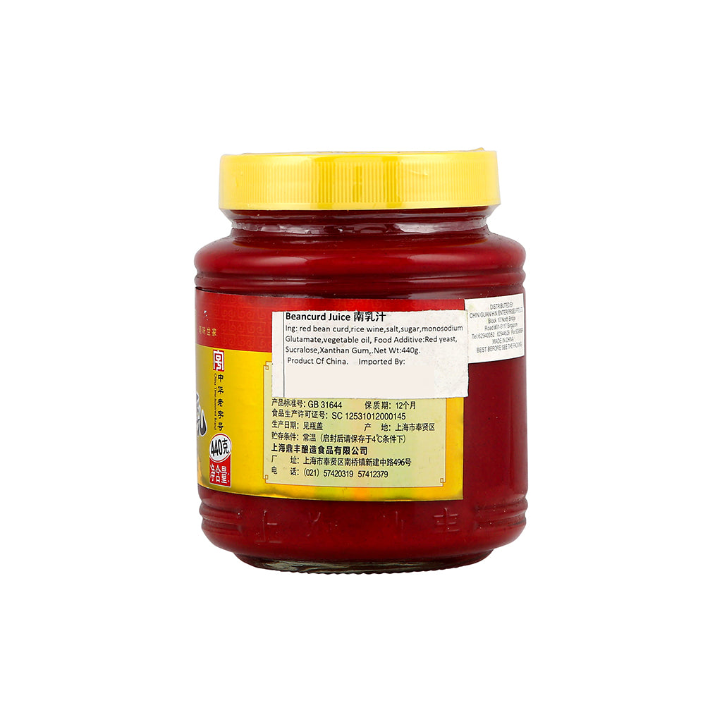Beancurd Sauce