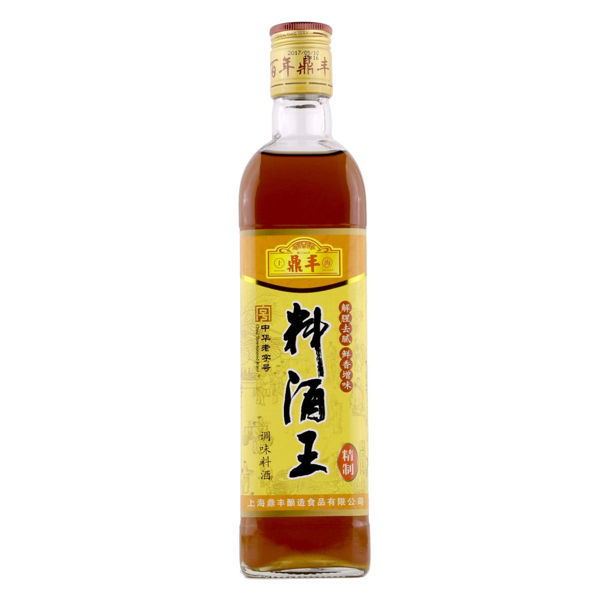 Ding Feng Cooking Wine