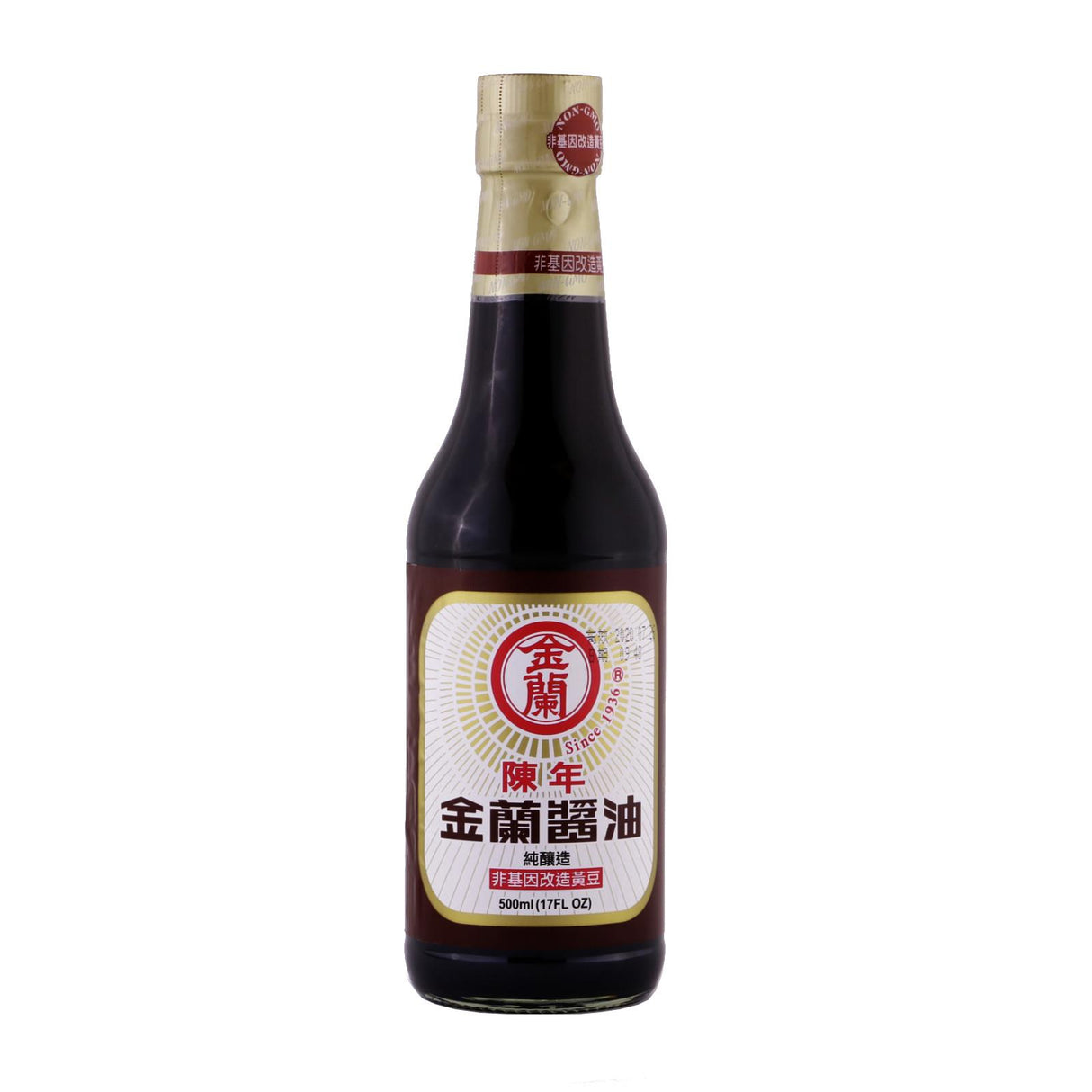 Aged Soy Sauce