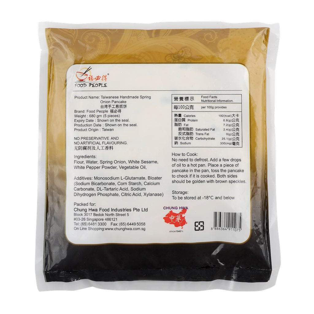 Food People Spring Onion Pancake