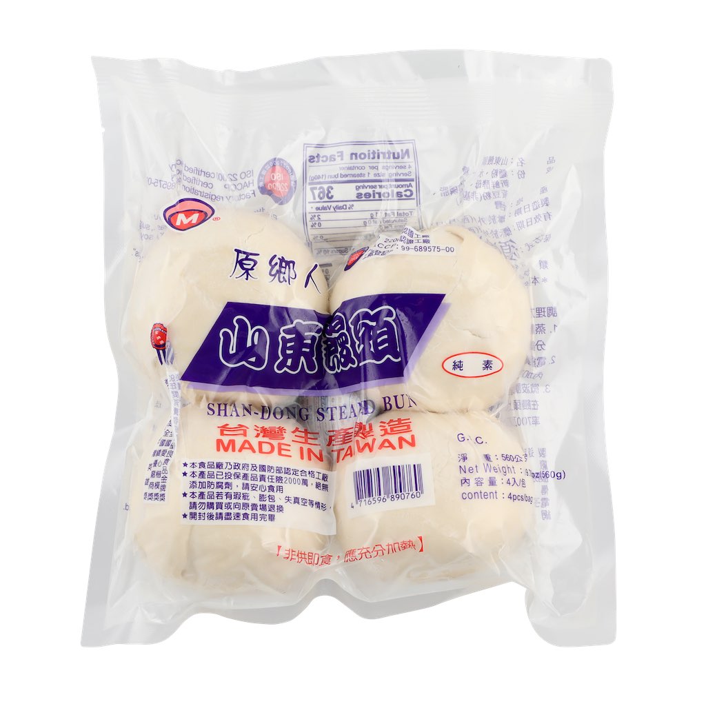 Shan Dong Steamed Bun