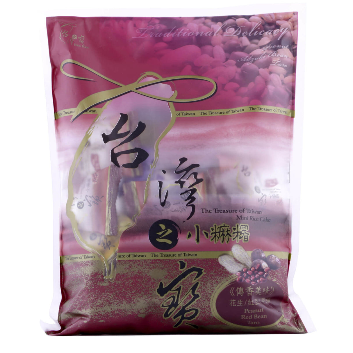 Mini Mochi-Pnut/Red Bean/Taro