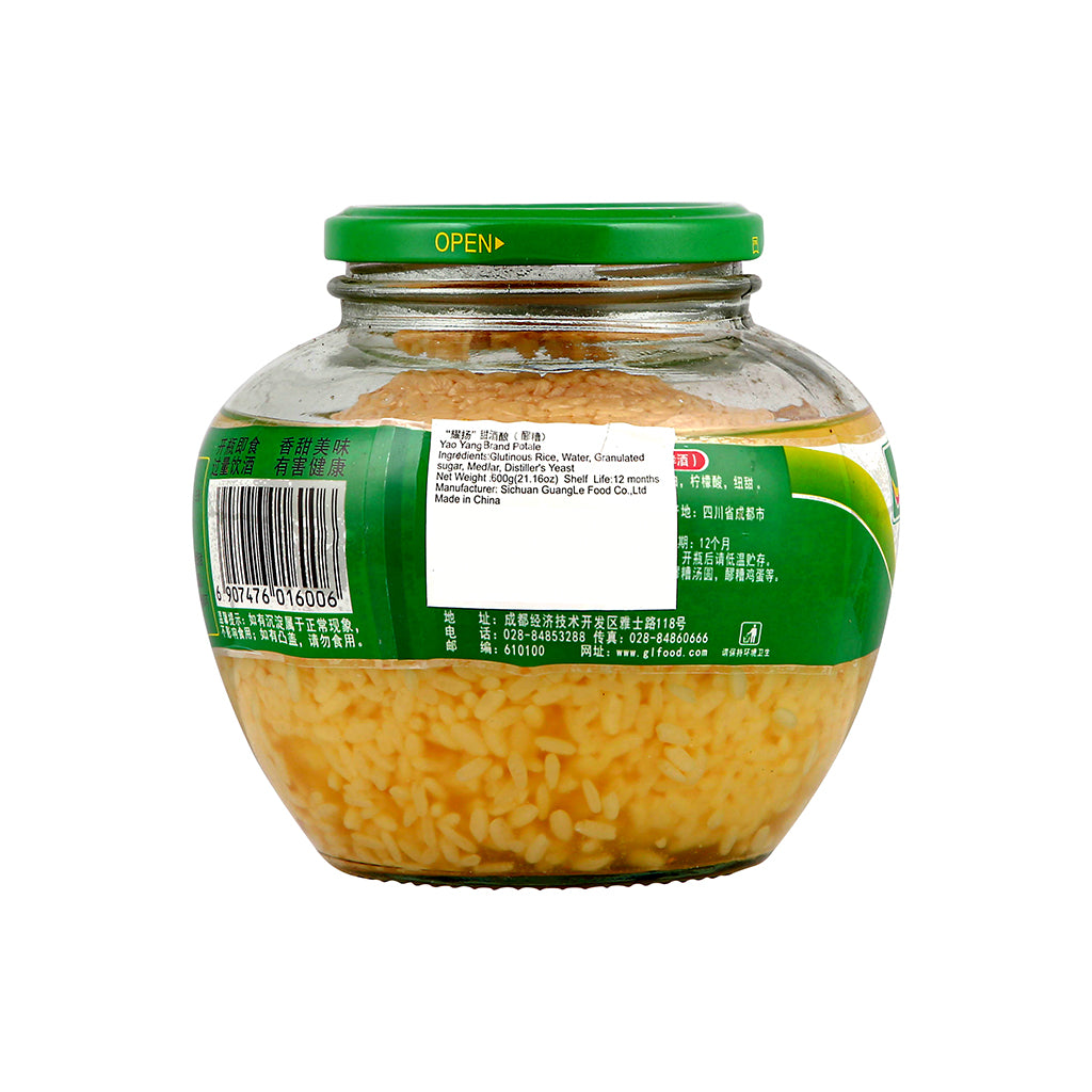 Yaoyang Rice Wine