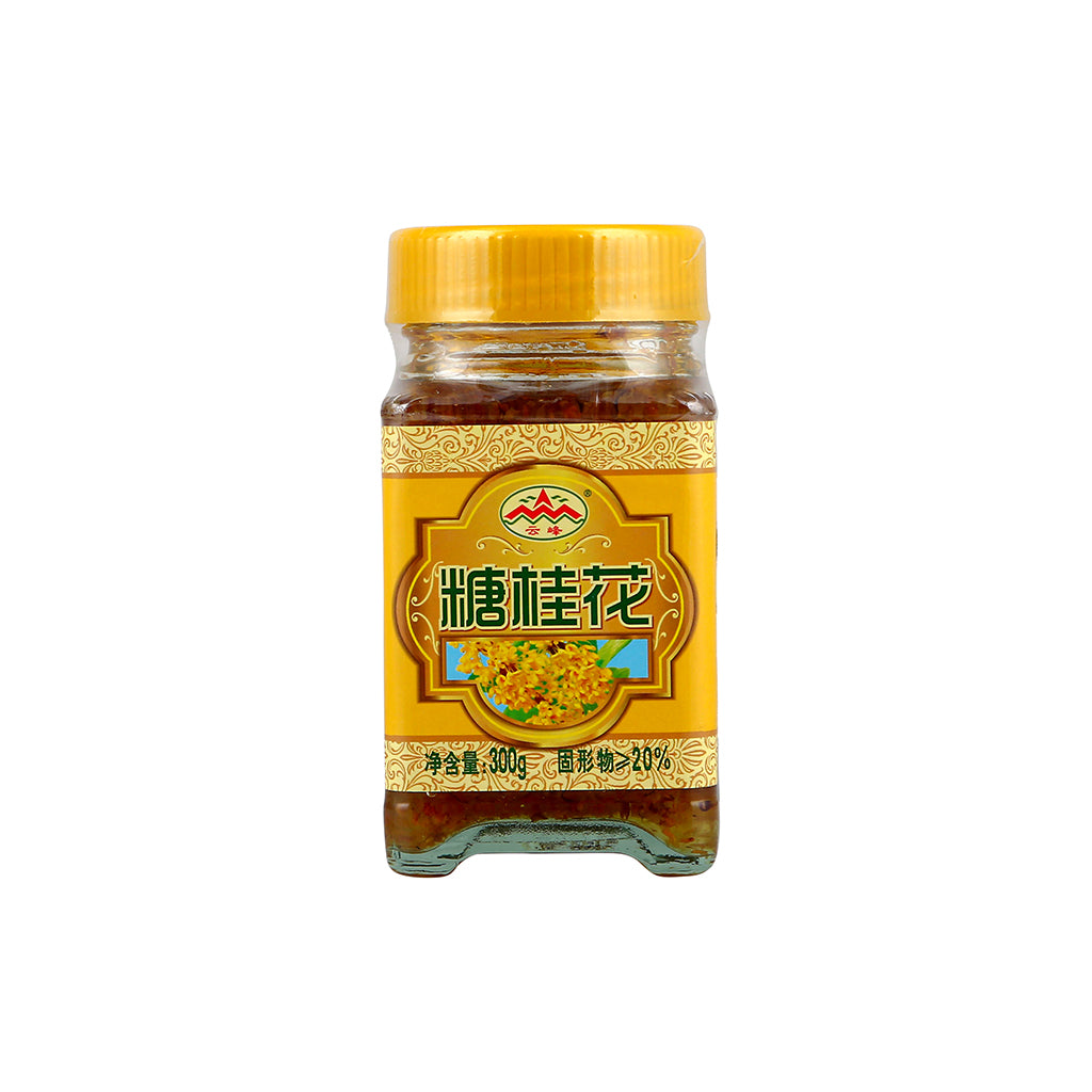 Sweet Osmanthus