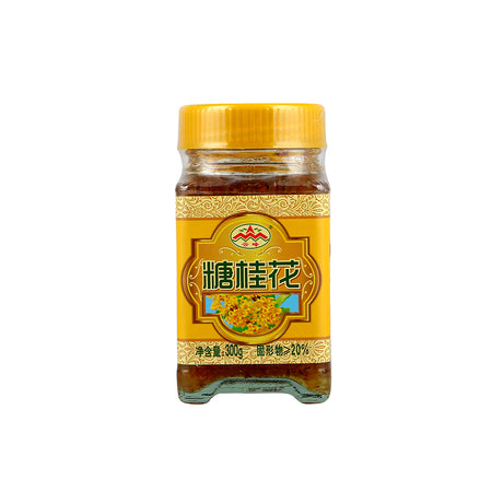 云峰糖桂花