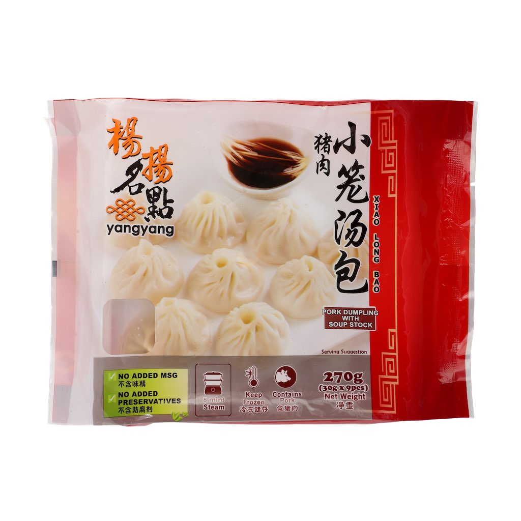 Yang Yang Pork Dumpling with Soup Stock