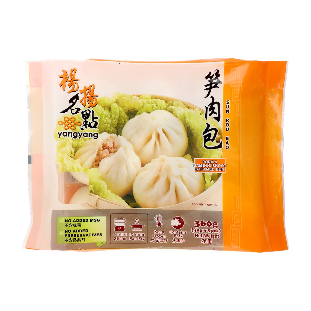 Yang Yang Pork & Bamboo Shoot Steamed Bun