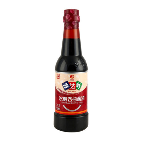 欣和味达美味极鲜酱油