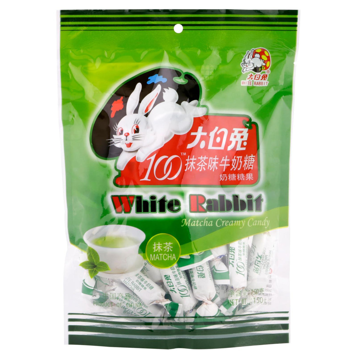 Matcha Creamy Candy