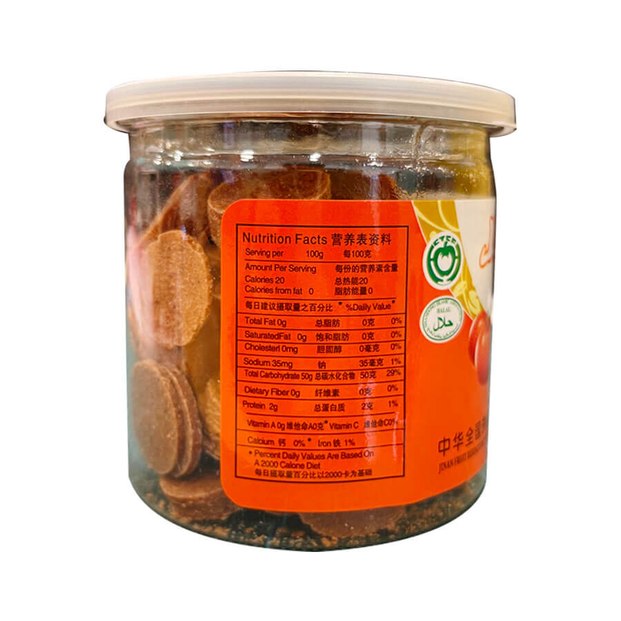 Haw Flakes (160g)