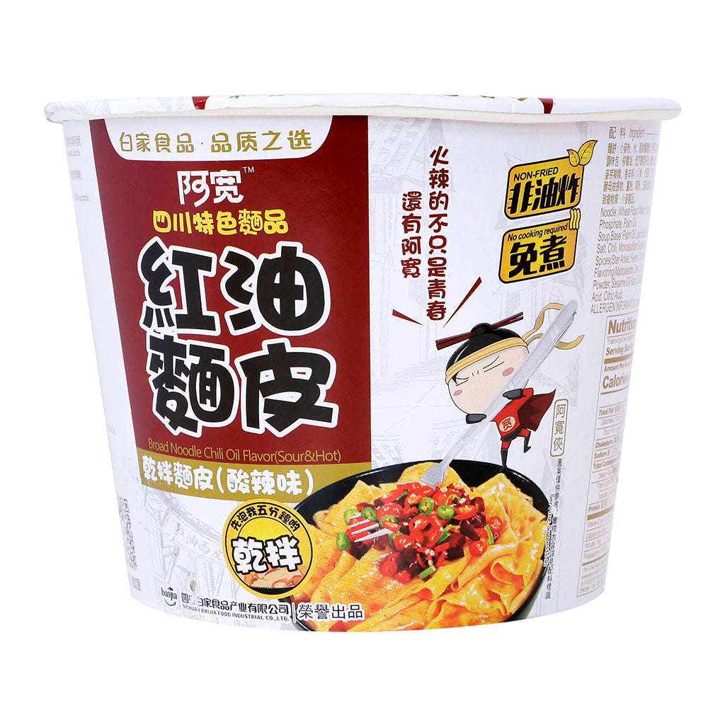 BJCJ Broad Noodles-Sour&Hot