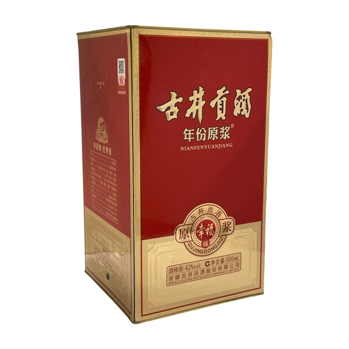 Gu Jing Gong Liquor 42%