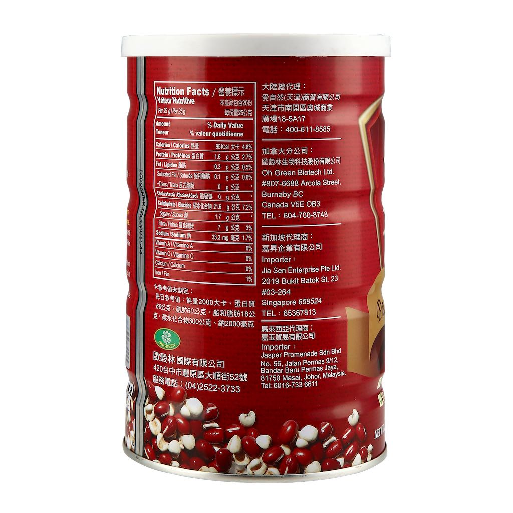 OhGreen Red Bean Barley Powder