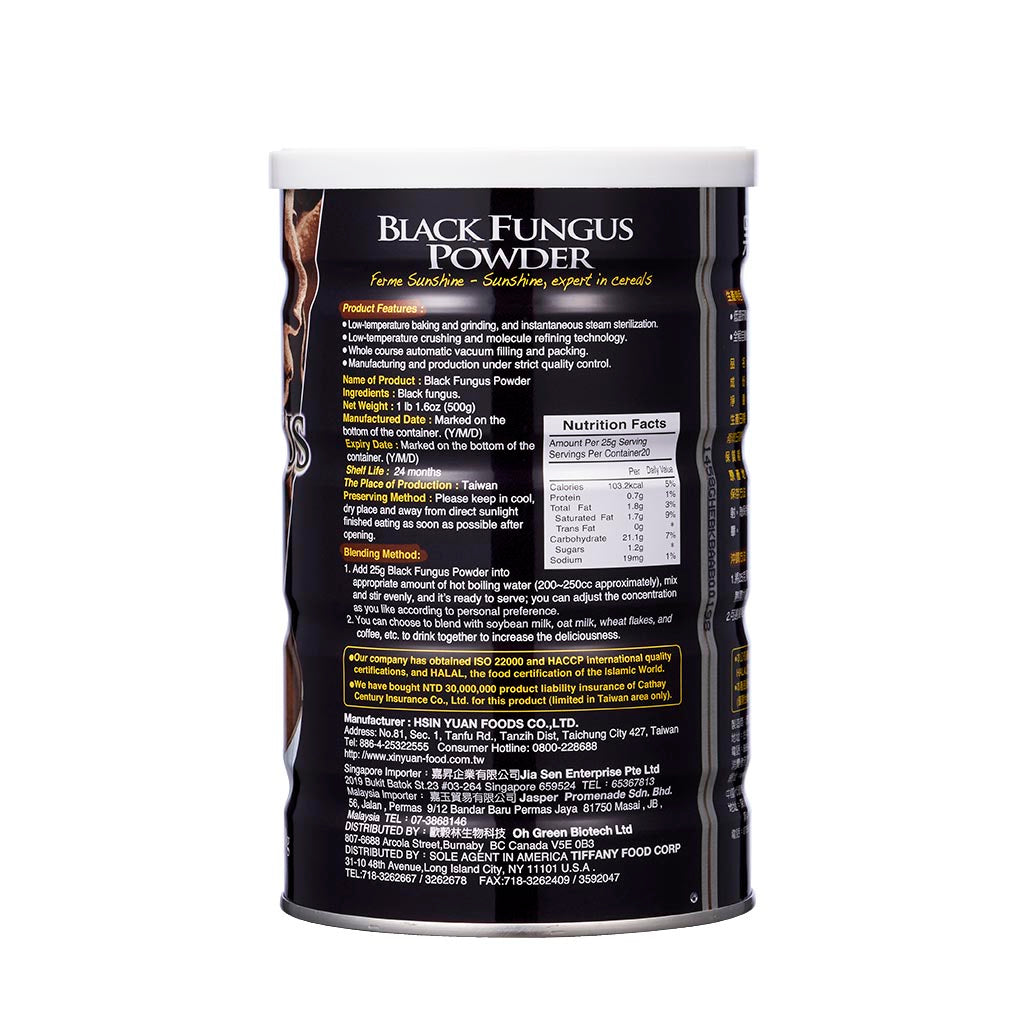 Fungus Powder