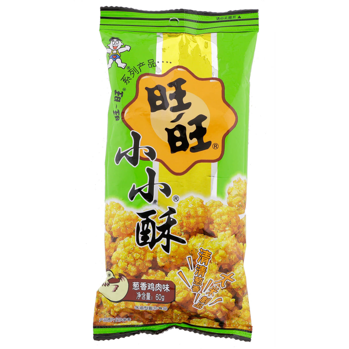 Want Want Rice Cracker (Chicken)