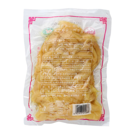 CY Pre Salted Radish
