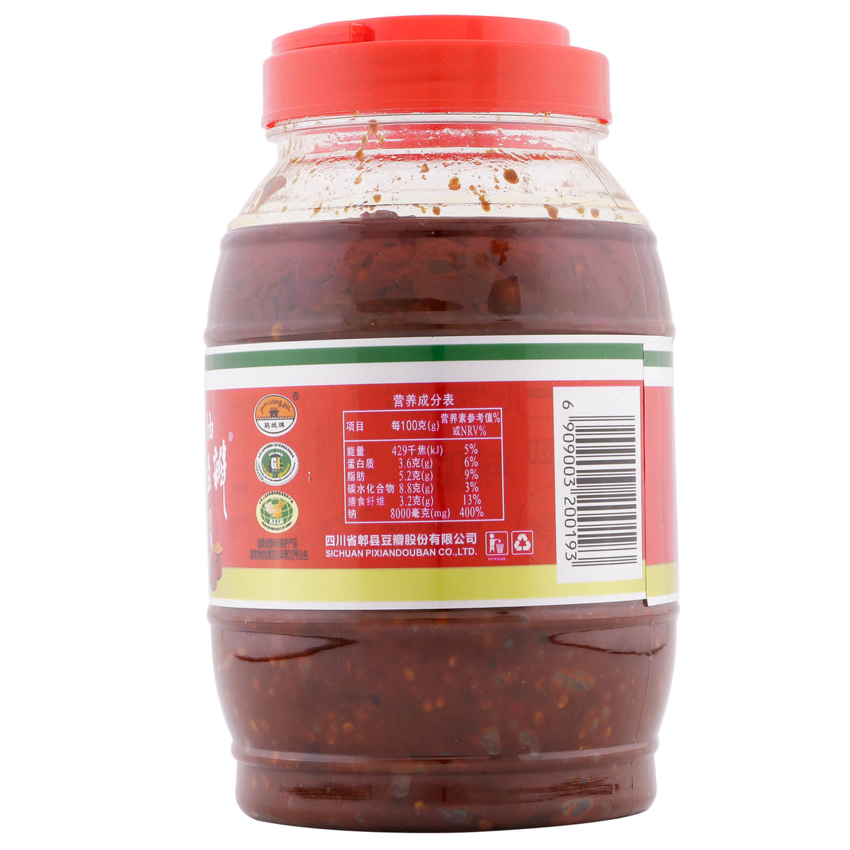 Red Oil Broad Bean Paste